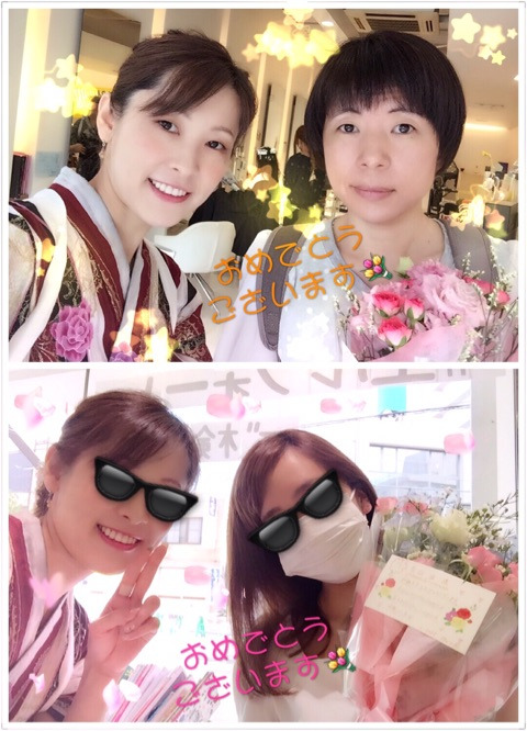 {2EEAAA21-378F-4253-8B42-C727EE780DB7}