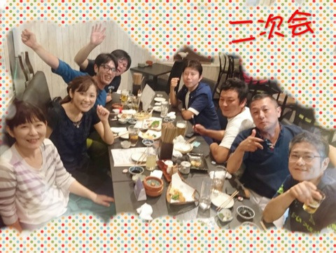 {E49FFF2F-B8E0-42F1-BE0F-A8B94AE25696}