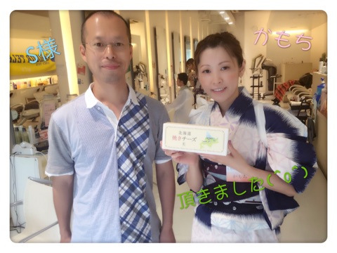 {A663B466-B043-4534-B60F-6ACDE6E9F2E3}