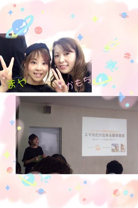 {11A39A6E-0385-471C-A784-06828C68FE5F}