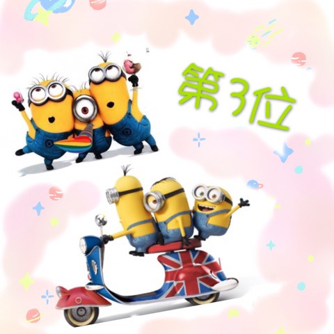 {4C349793-3E48-40C1-A205-D83AEE603836}