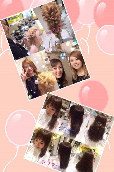 {1C103E96-9165-4729-BE2B-89E7871DD88B}