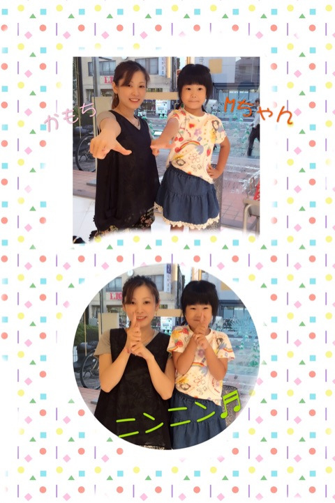 {CE526F85-6269-4C04-B636-6FF87DC7065F}