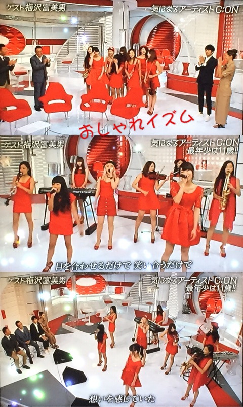 {EE3BE1A7-748E-4936-B823-93C00503BAEA}