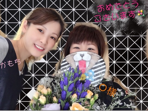 {4CF75B3F-F38E-43BC-8C19-540D070390BA}