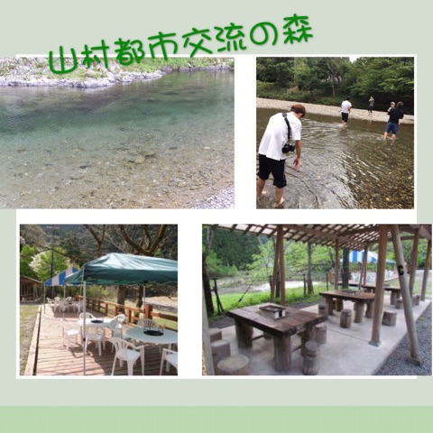 {810F896A-910D-432F-A93B-9231C97052CC}