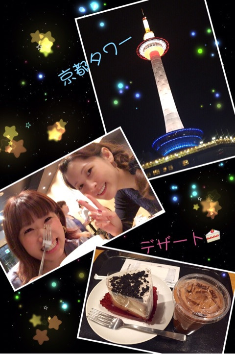 {34CF6BDF-F4A6-4BC4-B395-7F86449D7471}