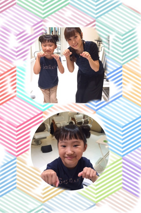 {48227BF7-3353-4AE5-89CC-15559A5F3A7B}