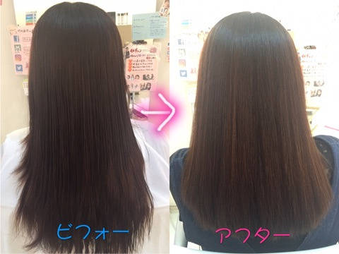 {DD0BC809-5518-45F3-AB45-F9CA4348343C}