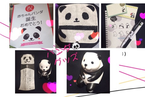 {451238D2-441A-4F0A-BBCE-8E6F87B7E9C9}