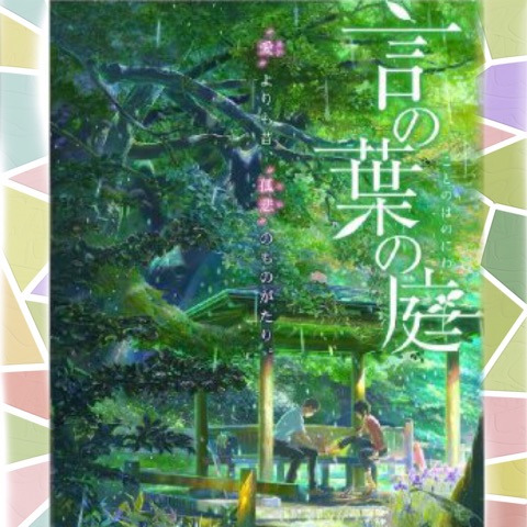 {E4E92AEC-77C8-48B2-AF7B-66DCA934D652}