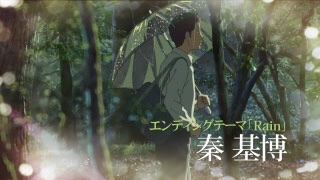 {A248F00D-15D5-443A-9CB2-9944642CFC61}