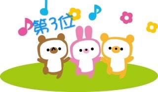 {1755C9AC-9C56-49C3-AC9D-6A42C919D664}