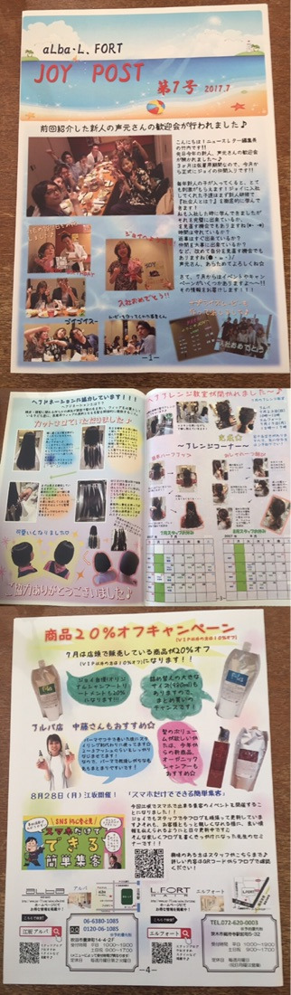 {89D60EDC-253C-4DAD-B733-75CB4E9EF72F}