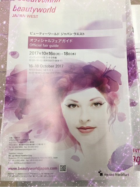 {E85056CD-3E40-4545-8183-696997BFF96D}