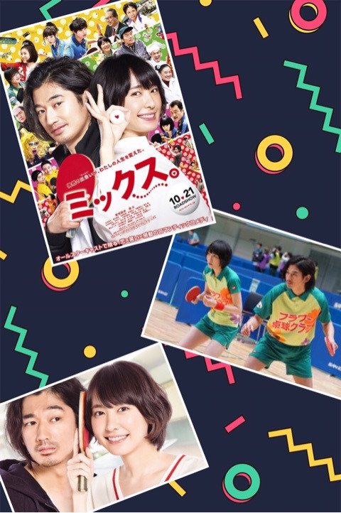 {5C8E6A81-ED20-46B3-ABCC-80B1099712DD}