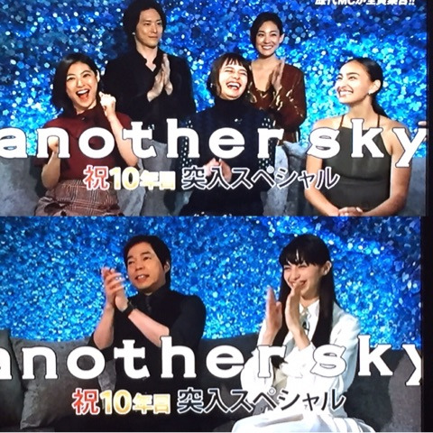 {1A995D86-8744-449B-B43D-8AD9324E59AE}