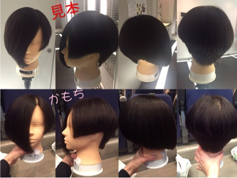 {88B3590D-B924-451B-926B-BA79984777CB}