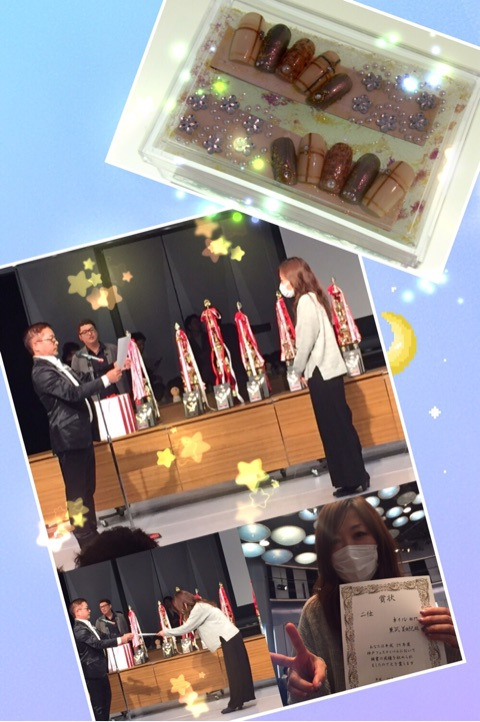 {7A0F8544-5BE0-417B-A43F-1F79FA2E6763}