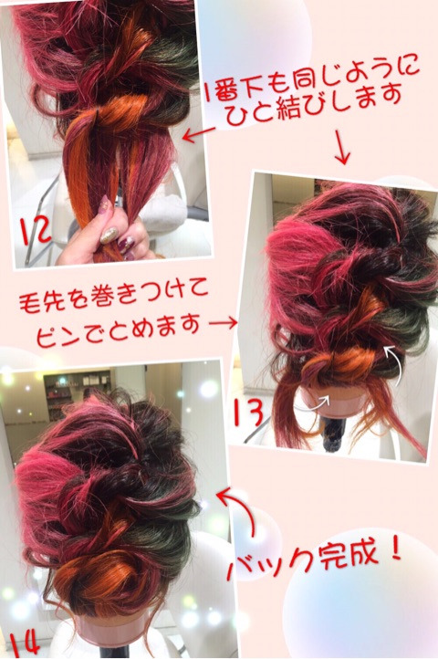 {CD86F3FD-4433-4839-820E-DE5A74AB04FC}