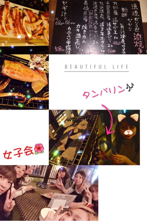 {E5DE5D5C-FF0F-448A-87E1-527261B01F25}