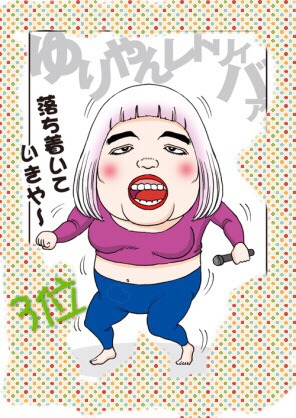 {573AF549-0E3B-448C-8587-2C61245588AC}