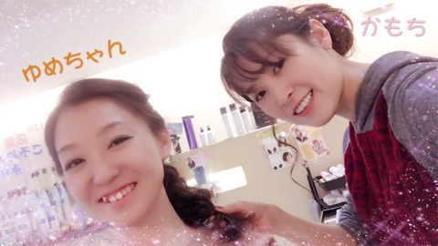 {89D68073-C9B4-4AD6-A2AE-C6F8C1AB624D}