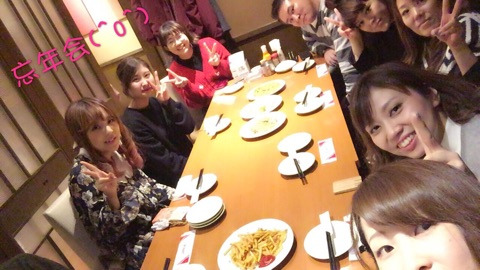 {7FDEF039-265A-4E09-8FD8-FE75A6F18400}