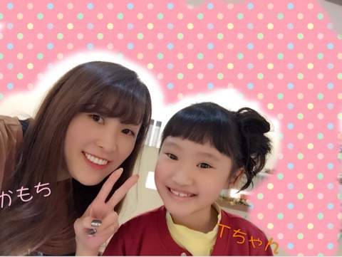 {2DC46C45-C80C-4EE8-990F-2D7EB5016A34}