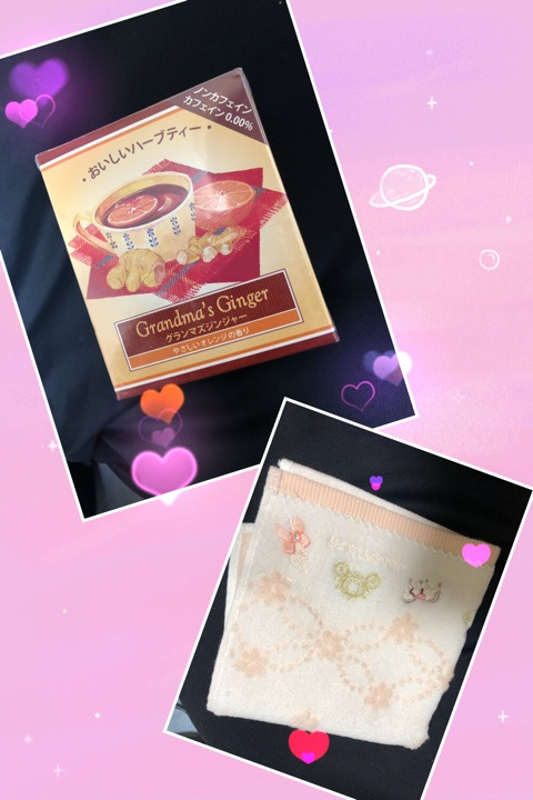 {B2903D68-E4AF-470F-9309-79988E3AE44E}