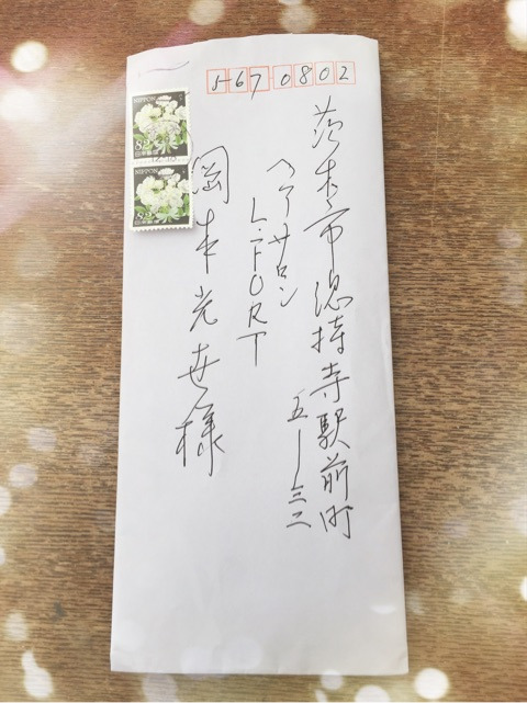 {A5A3198E-F908-49C9-8EE0-26D6F6A7A1FC}