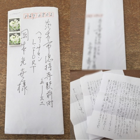 {0AD0EE75-D4A7-4A90-B04B-D9ED7E73FAAC}