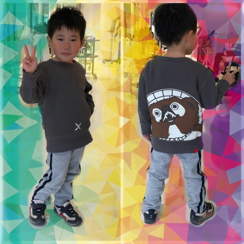 {84075A63-1CE8-4A1F-8D34-C79F51515CD9}