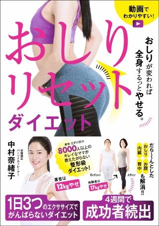 {F672743F-EE3D-4180-AA14-719A6FE435FF}