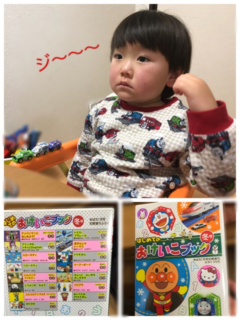 {484E1D93-32E3-44C1-88CD-FAEE5A16DE13}