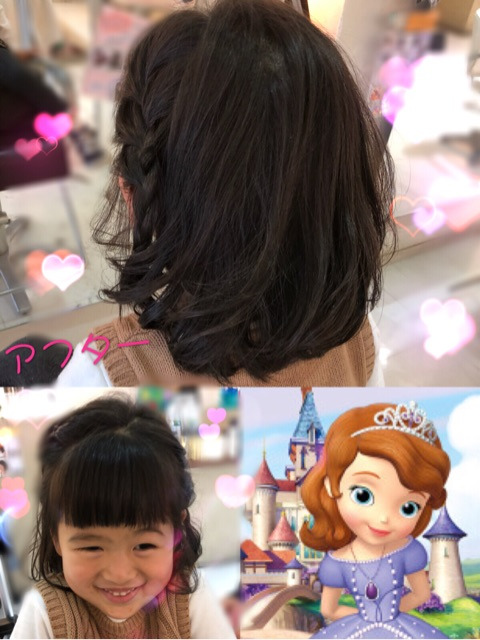 {24ECEBCE-B9B4-4BB8-8A83-8C8E9560C664}