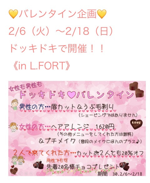 {2FAD2B3A-11CC-4B2E-97D3-EBE4ADE9B426}