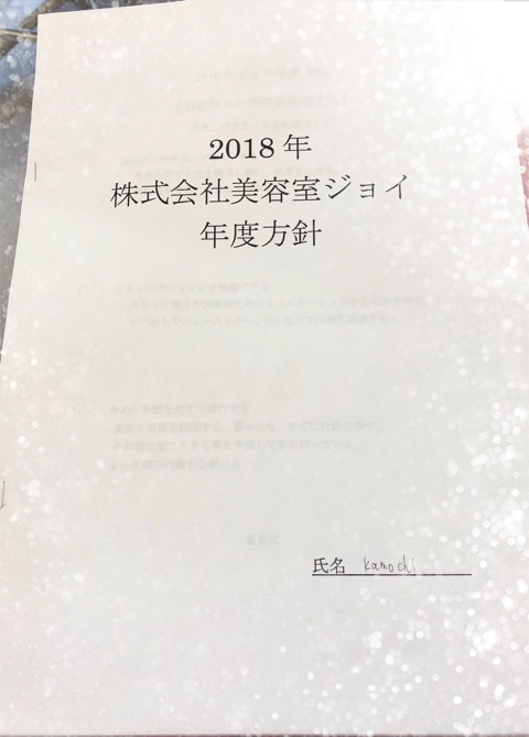 {2B71A14A-AA77-462D-99D1-65FA2D1C7F03}