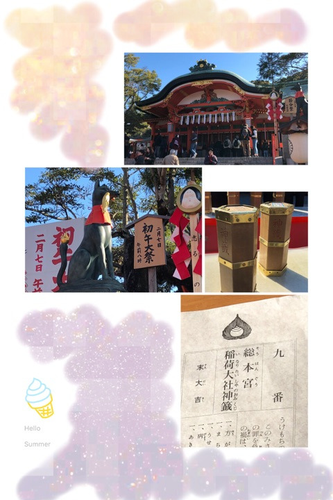 {943C995A-5E61-49D4-BC9B-948B8F2C3507}