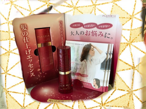 {5D8523DB-679F-461E-83A7-99146C0B8279}