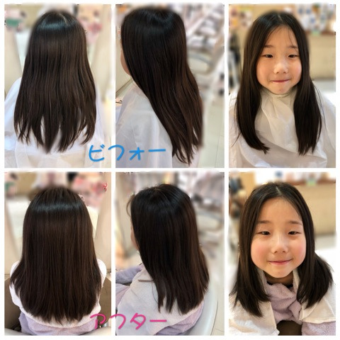 {5A359AAF-2C97-4A53-93C3-45E0570AC053}