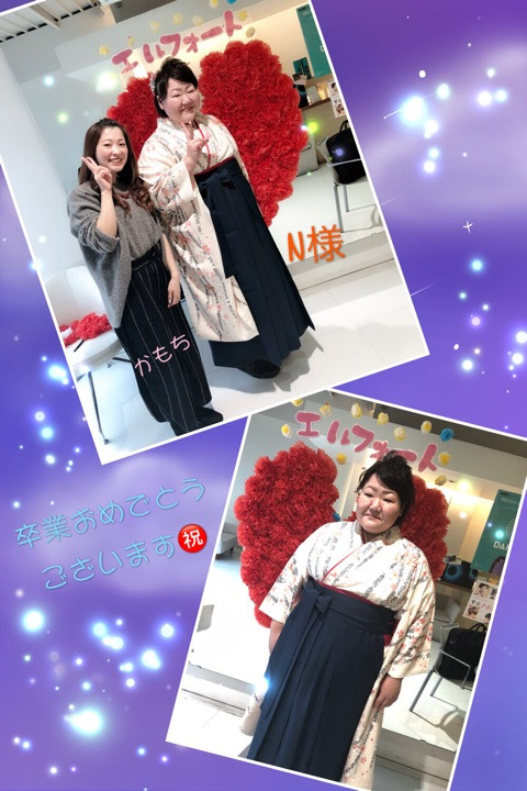 {1F97BDA7-E189-49EF-B2D3-01AA6B0E9CE8}