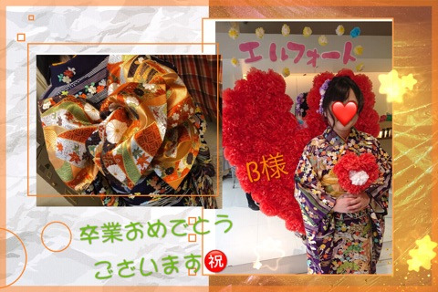 {18D876F1-4E01-476E-9930-BD0F529AB394}