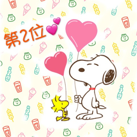 {003F50B1-B0A6-4568-9B25-651F3130C4AA}