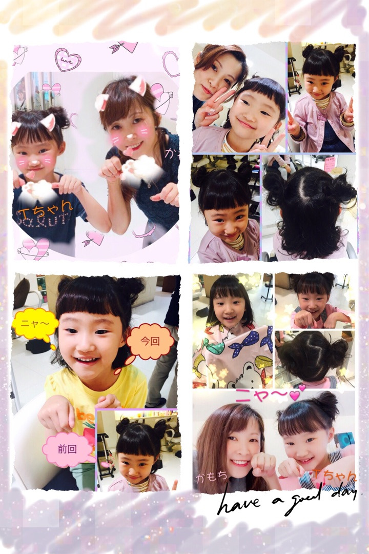 {616D069F-98B8-495E-B632-A359C172A14D}