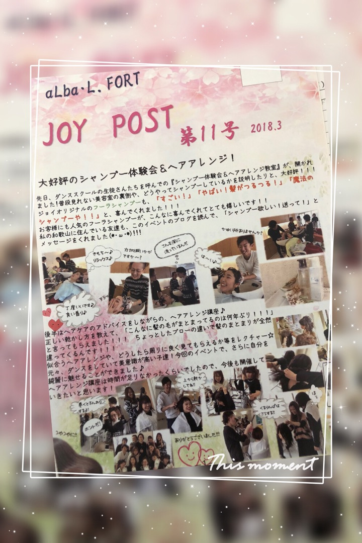 {1F85FB27-C802-4883-9261-73833937BA77}