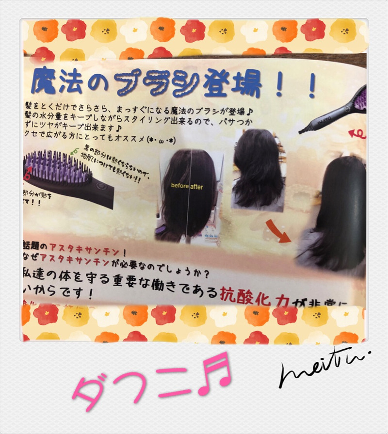 {12F64CAF-AEC7-4EDE-BB7A-7EDEF0398766}