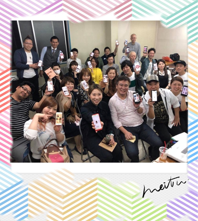 {2132E614-2BEC-4D35-85C4-56729BCACBC4}