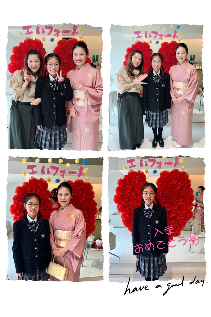 {7749C041-E5EB-4FED-9DBD-D9F4762E6525}