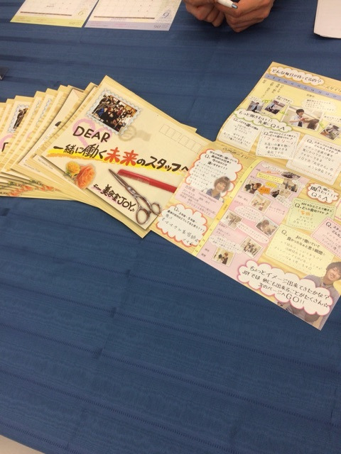 {5374320D-F093-4DBE-B0CF-879ACF49CFD6:01}